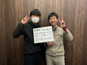 お客様の声
下半身の痛み
